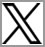 (旧Twitter) X(旧Twitter)